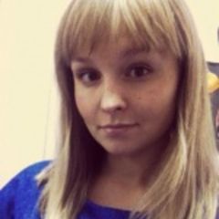 Гайнанова Алена Васильевна