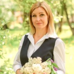 Гафурова Ольга Владимировна